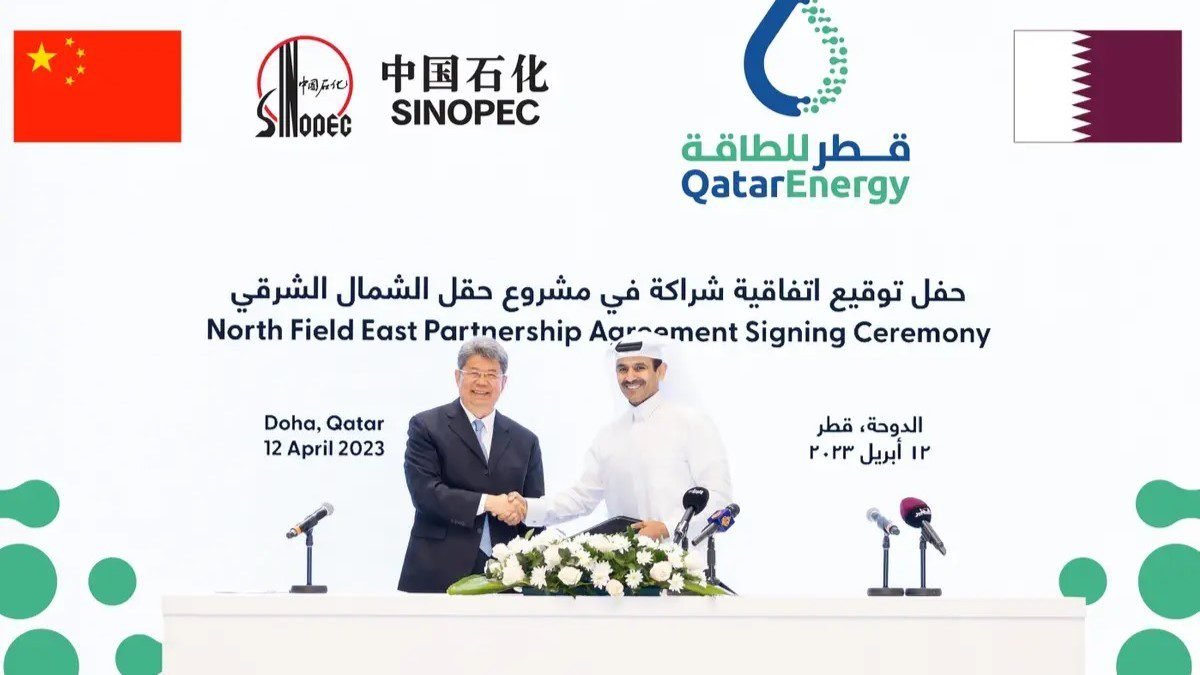 North Field East Partnership Agreement Signing Ceremony (Photo Credit: QatarEnergy)