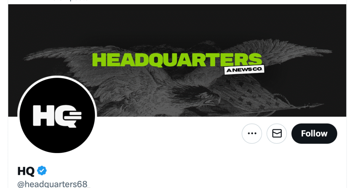 Logo and banner of Headquarters, a news company, featuring a bold design with green and black colors, emphasizing the brand identity.